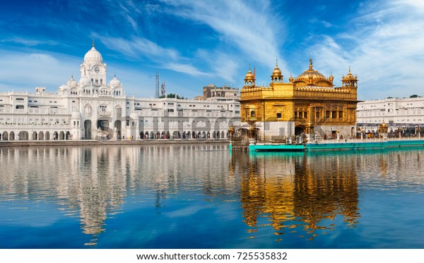 Sikh Gurdwara Golden Temple Harmandir Sahib Stock Photo (Edit Now Sikh Gurdwara Golden Temple Harmandir Sahib Stock Photo (Edit Now