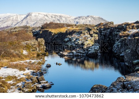 Similar – Image, Stock Photo Rock fissure Landscape