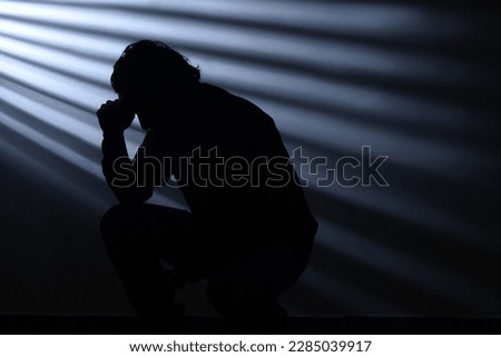 Similar – Image, Stock Photo Silhouette incognito