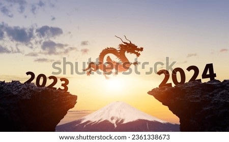 Silhouette of a dragon flying from 2023 to 2024. 2024 New Year concept. New year's card 2024.