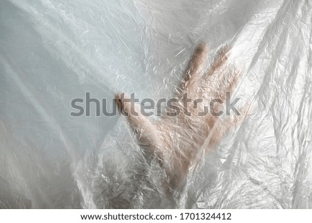 Similar – Image, Stock Photo coils Man Masculine