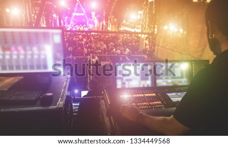 Similar – Image, Stock Photo backstage