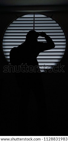 Similar – Image, Stock Photo 7:30 Find me one morning