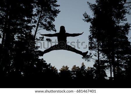 Similar – Image, Stock Photo nightswimming Twilight