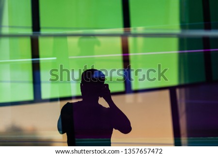 Similar – Image, Stock Photo KAmiKAze