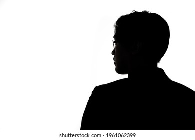 Silhouette of thinking businessman with white background. Concept for business and thinking idea. - Shutterstock ID 1961062399