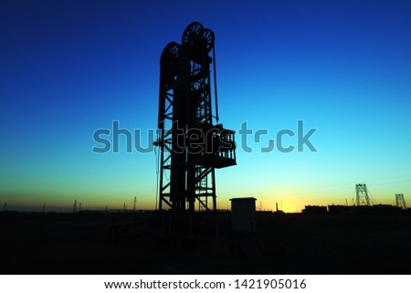 Silhouette of Tower Pumping Unit