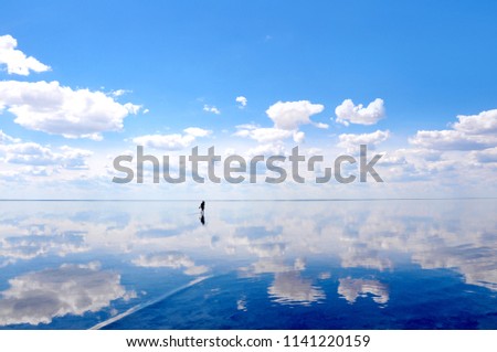 Image, Stock Photo cloud mirror Relaxation