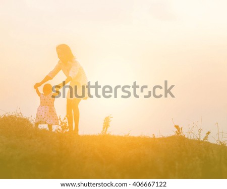 Similar – Foto Bild Mann Schatten Silhouette spielt Basketball auf der Straße