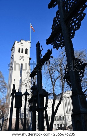 Similar – Image, Stock Photo Wooden cross Facade