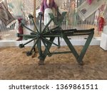 Silk  machine othantic and old