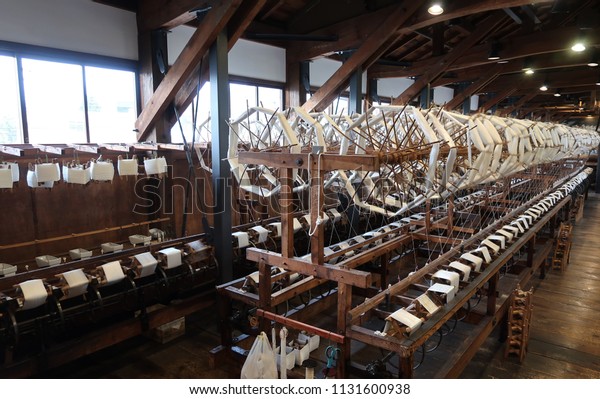 Warehouse manufacture silk yarn
