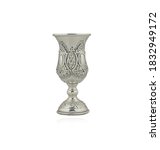 Silver goblet isolated on a white background.