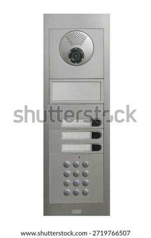 silver intercom with keypad isolated on a white background