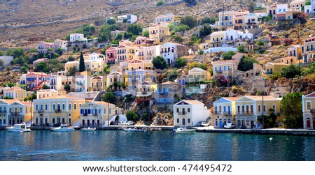 Simi Island, Greece