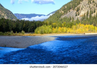 The Similkameen River Runs Through Southern British Columbia, Canada. The River Is Said To Be Named For An Indigenous People Called Similkameigh, Meaning 