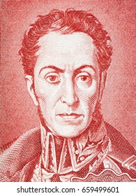 Simon Bolivar Portrait From Bolivian Money 