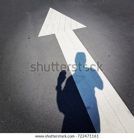 Simple arrow on the ground