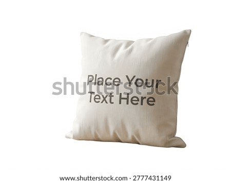 Simple beige square throw pillow featuring customizable text placeholder for personalization or branding.