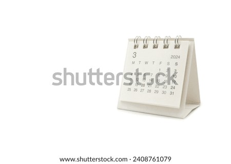 Simple desk calendar for March 2024 isolated on white background. Calendar concept with copy space. Clipping path.