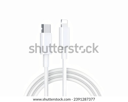 Simple Elegance. White Lightning Cable for your Devices