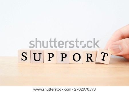 A simple image of the word SUPPORT in block letters and a white background.
