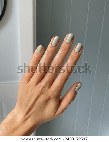 Similar – Foto Bild Leuchtend bunte Nagelglitzerpailletten