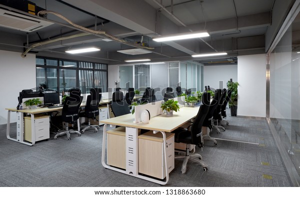 Simple Office Interior Stock Photo Edit Now 1318863680