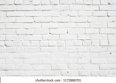 simple plain white painted  brick wall - Shutterstock ID 1172888701