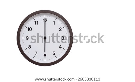 A simple round wall clock with a dark brown frame and a white face displaying 18.00, 06.00. Isolated on a white background, perfect for time-related concepts, deadlines, and schedule themes.