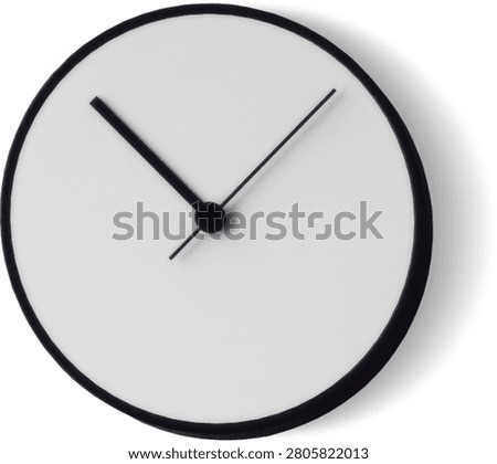 A simple wall clock displaying the time with a minimalist design.