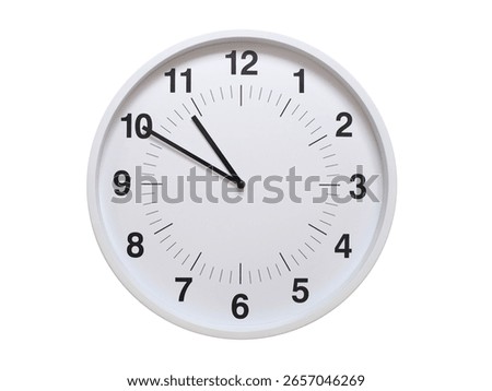 Simple white analog wall clock showing exactly 10:50 or 22:50. suitable for concepts like deadline, start or end of time. Isolated on a clean white background.