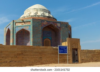 Sindh Pakistan 2021, Tomb of Mirza Jani  and Mirza Gazi Baig in makli necropolis hundreds of years old graveyard, Landmarks of Sindh, Thatha, landscape