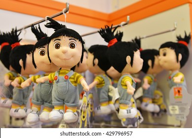 Toy Agnes Hd Stock Images Shutterstock