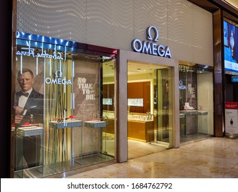 SINGAPORE – 12 MAR 2020 – An Empty Omega Luxury Watch Retail Store With No Customers In A Shopping Mall In Singapore, Southeast Asia