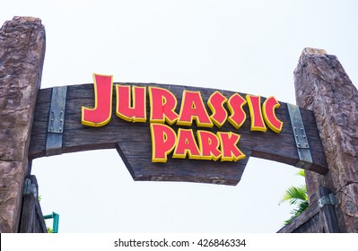 Jurassic park entrance Images, Stock Photos & Vectors | Shutterstock