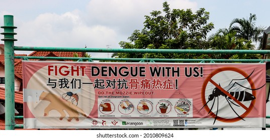 SINGAPORE - 19 JUL 2021: An Attractive Anti-dengue Banner Educates Residents In Serangoon Gardens On Using The Five-step MOZZIE WIPEOUT To Prevent Aedes Aegypti Mosquito Breeding. Dengue Is Endemic. 