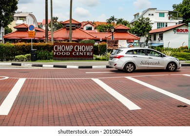 SINGAPORE – 19 JUL 2021: Chomp Chomp Food Centre Was Popular For Its Variety Of Local Dishes. Covid-19's Dine-in Restrictions Have Led To Many Food Stalls Shuttered Or Operating At Shorter Times. 