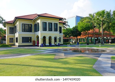 SINGAPORE -24 AUG 2019- Located At Sultan Gate Of Kampong Glam In The Yellow Mansion Building (Gedung Kuning), The Malay Heritage Center Is A Cultural Center Showcasing Malay Singaporean Culture.