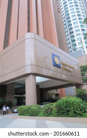 SINGAPORE - 27 May, 2014: Monetary Authority of Singapore MAS. Monetary Authority of Singapore MAS is Singapore's central bank and financial regulatory authority established in 1971. 