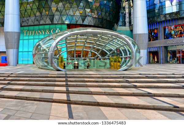 Singapore 28082017 Orchard Shopping Mall On Royalty Free Stock Image