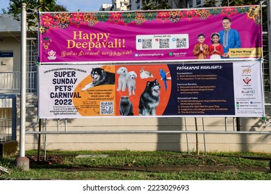 SINGAPORE - 6 NOV 2022: An Attractive Banner From The Neighbourhood Committee Advertises The 13 Nov Pets' Carnival In Lentor Loop For Residents Of Lentor Estate.