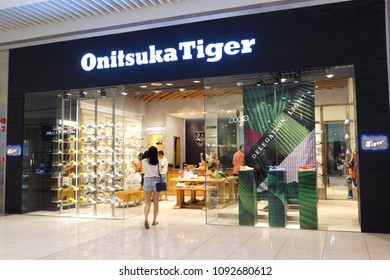 onitsuka suntec