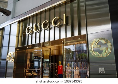 Gucci Logo Images, Stock Photos & Vectors | Shutterstock