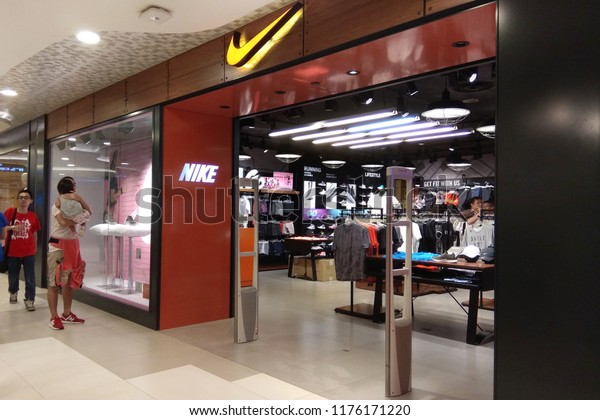nike boutique singapore