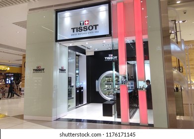 tissot suntec