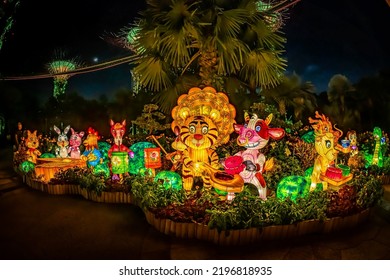 Singapore - Aug 31, 2022 : Gardens By The Bay Mid-Autumn Festival 2022. The Theme Lanterns Of Reunion. 