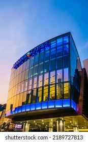 Singapore - Aug 9, 2022 : Marina Square Shopping Mall During Sunset.
