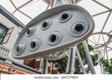 Singapore - August 4, 2018: Outdoor Airconditioning System At Clarke Quay, Singapore