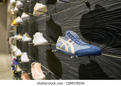 onitsuka paskal